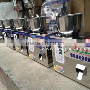 2-200g Particle Filling Machine FoTea Bean Seed Particle thumbnail-3