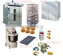 Bakery Plant of Hamburger Bakery Line thumbnail-1