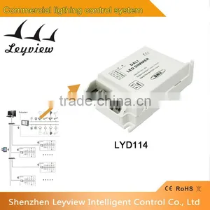 DALI Rail Low Voltage Dimming Lighting Control System thumbnail-1