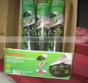 Agricultural PP Non-woven thumbnail-1