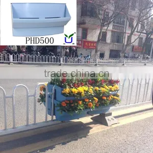Plastic Balcony Rail Planter thumbnail-1