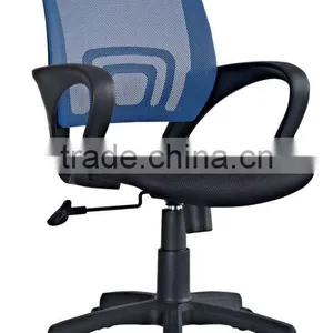 Cheap Contemporary Computer Chairs (6346B) thumbnail-1