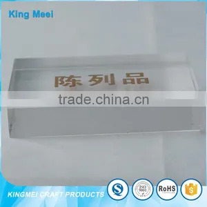 Low Price Custom Acrylic Product Sign Display thumbnail-4
