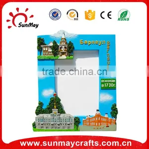 Resin Rectangle Photo Frame thumbnail-1