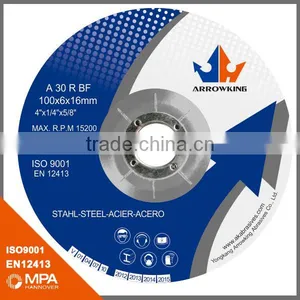 Resin Reinforced Abrasive Wheel thumbnail-6