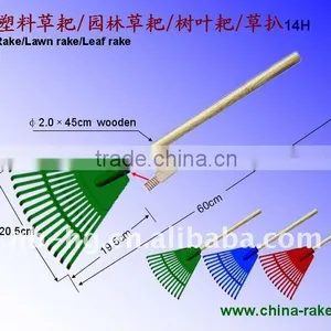 8 Inch Children Plastic Grass Harrow(14H) thumbnail-1