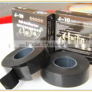 Wonder Stretch Elongation Rubber Wrap Tape thumbnail-2