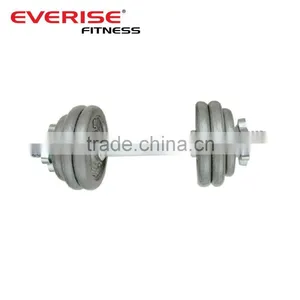 Everise Fitness Dumbbells thumbnail-1