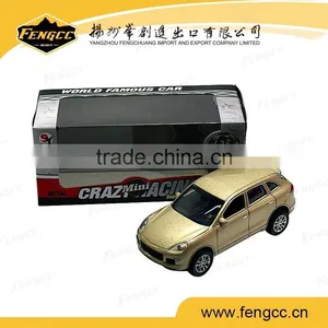 Intelligent Diy Model Assembly Racing Car Toy thumbnail-1