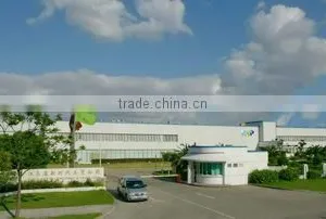 Jiangsu New Era Industrial & Trade Corp. company overview - view 3 thumbnail