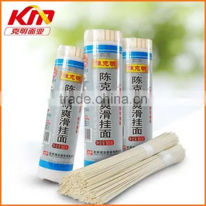 Good Taste of Laksa Mama Instant Soup Noodle With Fast Cooking thumbnail-1