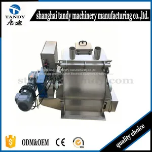 Twin Shaft Paddle Mixer thumbnail-3