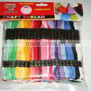 Child Kit thumbnail-1