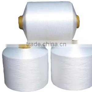 420D Nylon FDY Twisting Thread thumbnail-4