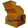 Fine Crusher/Buy Fine Crusher/Fine Crusher For Sale thumbnail-1