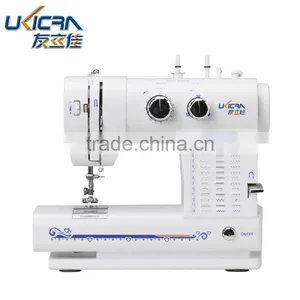 Treadle Household Sewing Machine UFR-812 thumbnail-1