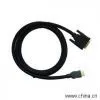 PS3 HDMI to DVI 18 Pins Single Link Cable thumbnail-1