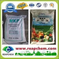 Mono Potassium Phosphate (MKP) thumbnail-1