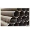 Carbon Seamless Steel Pipe/tube thumbnail-1
