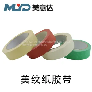 Adhesive Decorative Paper Auto Painting No Residue Paper Masking Tape thumbnail-4