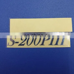 Strong Sticky Free Sample Nickle Label Stickers thumbnail-1