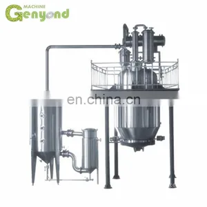 Cirmamonun Comphor Oil Extraction Machine thumbnail-1