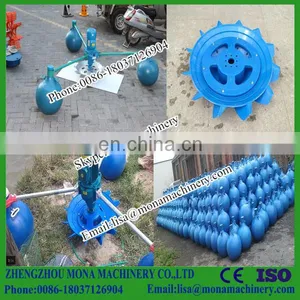 Widely Used Impeller Aerator/professional Fish Farming Machine/newest Shrimp Pond Aerator thumbnail-1