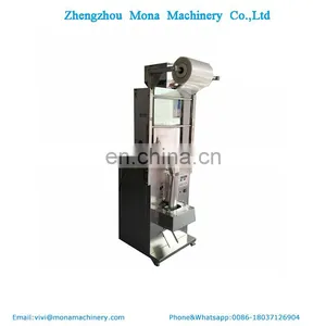 Automatic Three Sides Seal Powder /granule /sauce /food Sachet Packing Machine thumbnail-5
