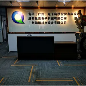 Hong Kong WLCC Industrial Limited company overview - view 1 thumbnail