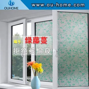 8029 Sliver Star Tinting Security Window Film thumbnail-2