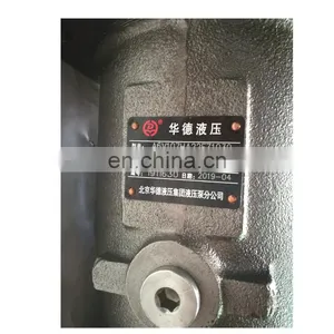 Trade Assurance Huade A6V107HA22FZ1039 Liyuan Xugong 50b 25B Crane Hoist Motor A6V107HD1(HA1/HD2)2FZ(P)2-039 thumbnail-6