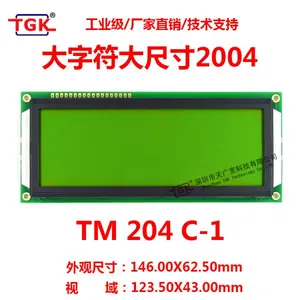 Lcd 20X4 Display TM204C-1 Big Size Big Characters Industrial Monochrome Stn Lcd 2004 Character 16 Pin Display Module Lcd 20X4 Display Screen 2004 Lcd Module thumbnail-2