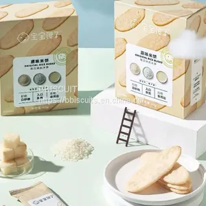 Biscuit thumbnail-1