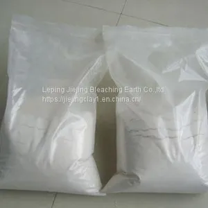 Free Sample Provide Jiejing Activated Bleaching Earth Natural Fuller Bentonite Clay for Paraffin and Wax and Vaseline Refined thumbnail-4