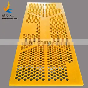 Ultra-low Friction Abrasion Resistant Vacuum Suction Box Cover for Paper Machine thumbnail-4