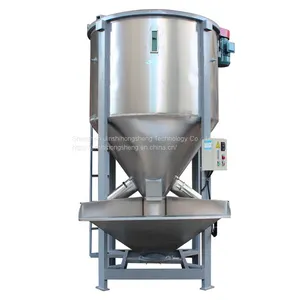 Vertical Screw Mixer, Plastic Particle Mixer, Recycled Plastic Particle Mixer thumbnail-2