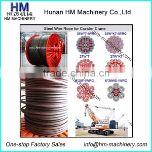 Wire Rope For Zoomlion Crawler Crane QUY80 Main Hoisting Rope Dia24mm 35*K7 thumbnail-2
