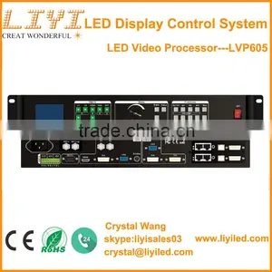 VDWALL LVP515 HDMI Led Display Video Processor thumbnail-1