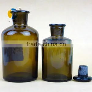 Amber Small Mouth Chemical Reagent Bottles thumbnail-1