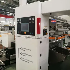 KWF-1250 Solventless Laminating Machine thumbnail-2
