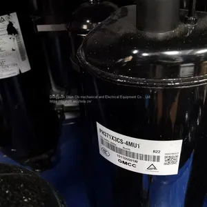 GMCC Air Conditioner Compressor PH371X3CS-4MU1 thumbnail-1