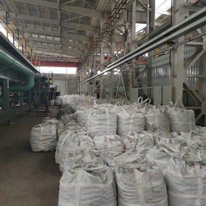 Inner Mongolia Hanfeng Industrial Co., Ltd company overview - view 2 thumbnail