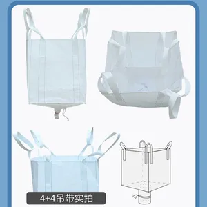 Large Vacuum Jumbo FIBC Bulk Bag Aluminum Foil Ton Inner Liner 1000kg thumbnail-4