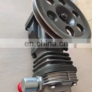 XCMG ZL50GN Loader Parts Air Compressor 860109722 D30-3509100 Engine Parts Compressor Air for Sale thumbnail-3