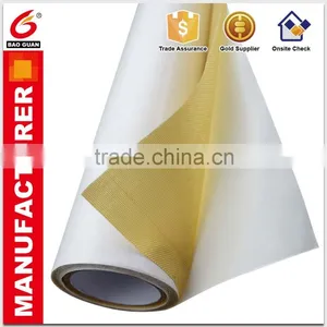 Self Adhesive Printing Plate Tape Adhesive Glue Tape thumbnail-1