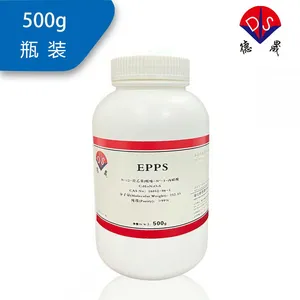 The Advantage of High Purity of EPPS Powder 16052-06-5 Raw Materials for Biological Buffering Agents thumbnail-3