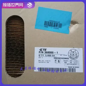 368088-1 Taike TE Automotive Connector Plug in World Network in Stock thumbnail-1