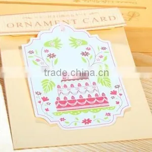 Paper Ornament Card thumbnail-1