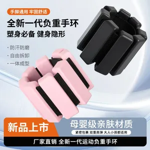 Weight Bearing Bracelets Adjustable Leggings and Hand Training Legs for Men and Women Yoga Running Silicone Strap Bracelets thumbnail-1