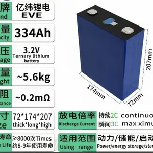 Original EVE LF334 3.2V 334Ah LiFePO4 Prismatic Battery Cell For Solar Energy Storage RV Power Pack thumbnail-2